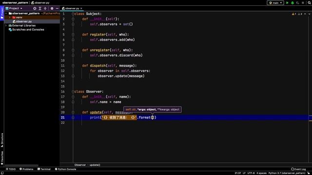 The Observer pattern 编程设计模式之观察者模式（Python） смотреть онлайн