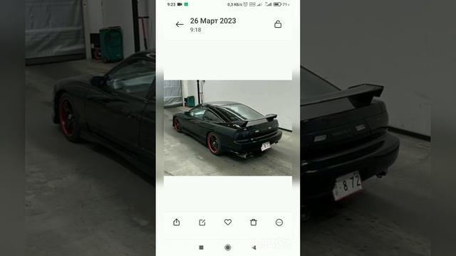 Nissan 180SX смотреть онлайн