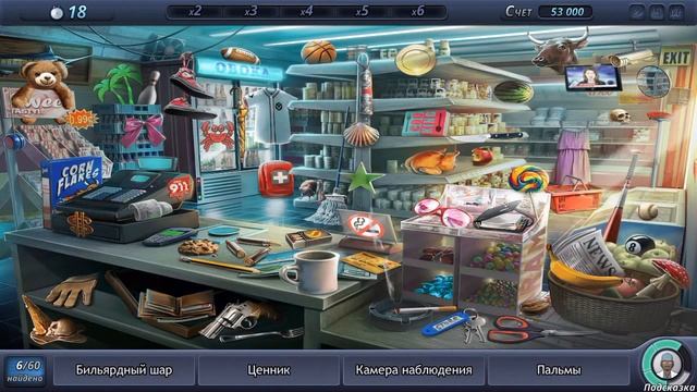 Расследуем убийство в игре Criminal case. Захватывающий сюжет. смотреть онлайн