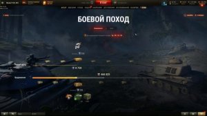 Для чего вступать в клан [World of Tanks]