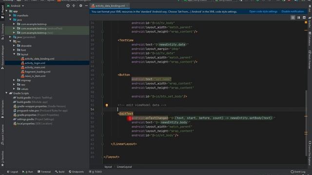 android data binding simple project in java смотреть онлайн