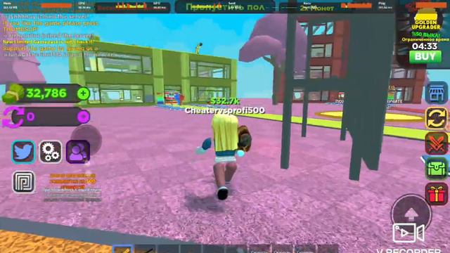 Я играла в роблекс ,игра называется построить центр смотреть онлайн