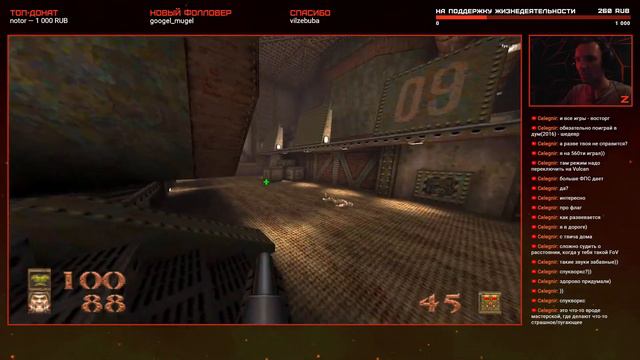 Прохождение Quake Remastered: Rubicon 2 #1 смотреть онлайн