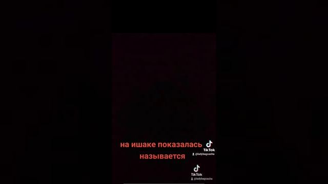 ишак на даче смотреть онлайн