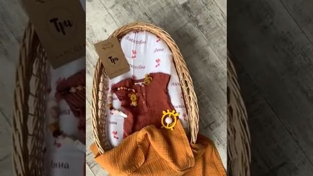 Муслиновые пледы, Одежда из муслина и именные муслиновые пеленки смотреть онлайн