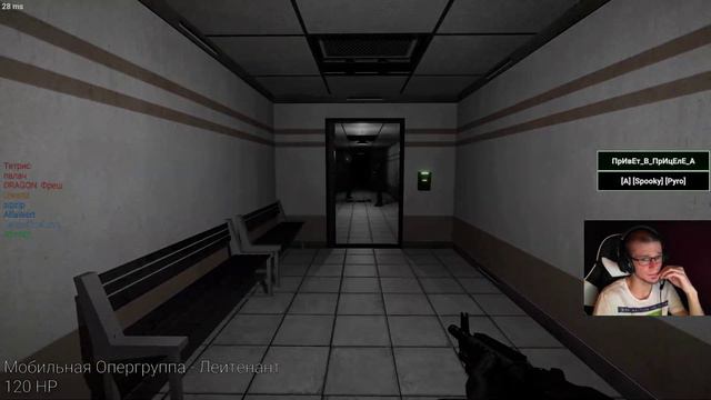 SCP Secret Laboratory, стрим, RP играем в 1440p #1 смотреть онлайн