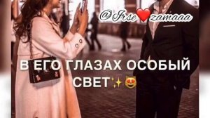 Песня скажите  люди как мне  быть