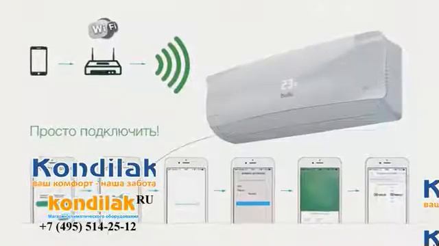 Кондиционер Ballu BSAG-09HN1_17Y Видео обзор модели смотреть онлайн