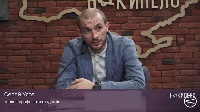 Прес-конференція «Стоп IFOM» смотреть онлайн
