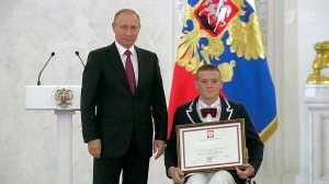 Владимир Путин наградил российских паралимпийцев