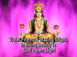 Веление, которое разбивает черную магию - 5.02 (с Господом Сурией)