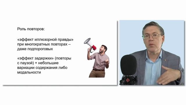 Когнитивные искажения: Дубынин о том, как помочь учиться себе и своему ребенку смотреть онлайн