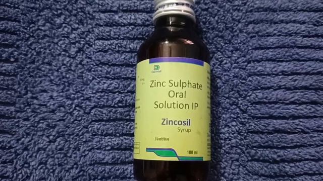 Zinc Gluconate l Zinc sulphate syrup l Uses l composition and dose l Child syrup смотреть онлайн