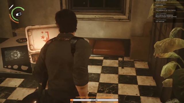 Прохождение The Evil Within 2 на русском #7 смотреть онлайн
