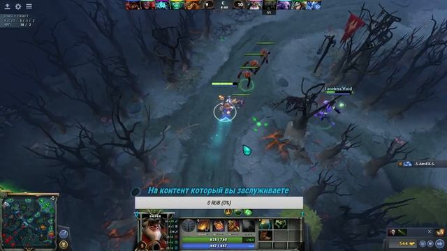 Вечерний Стрим ► Dota 2 #3 + Розыгрыш !!!!!! смотреть онлайн