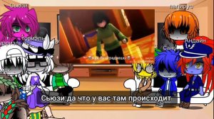 реакция дельторум на битву Санса vs Чары