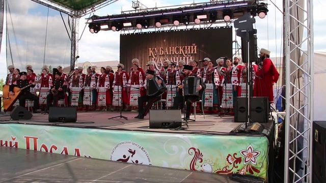 6 Международный фестиваль православной культуры и народного искусства "Традиции Святой Руси". 2023г. смотреть онлайн