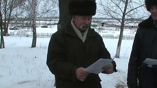 Богучар Вервековка смотреть онлайн