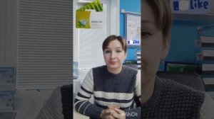 Белый чай White Tea от НЛ NL