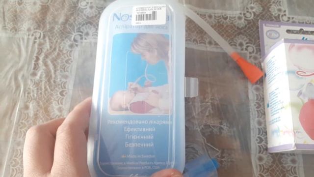 Який аспіратор кращий для дітей??? смотреть онлайн