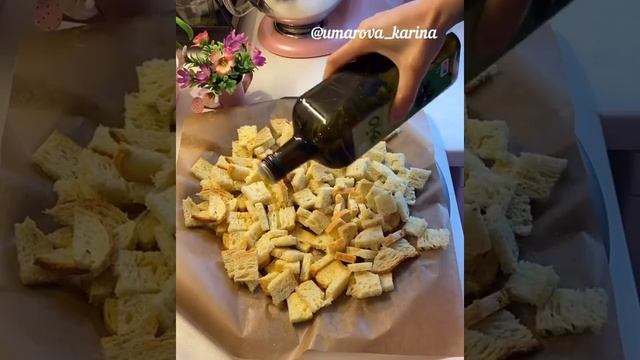 Грибной крем суп??? ⠀ смотреть онлайн