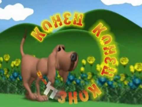 Собачка Уля поёт песенки. Юмор смотреть онлайн