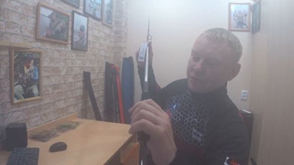 ZETRIX HAYRON 782 MH