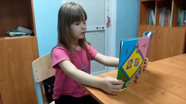 Вектор успеха смотреть онлайн