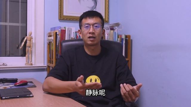 耳鸣耳聋听不清？耳朵上神奇的穴位，学会它让你耳聪目明【人体百科David伟】 смотреть онлайн