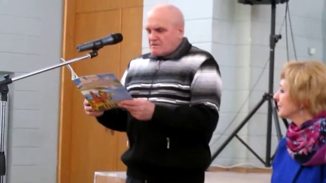 Африкантов ПП смотреть онлайн