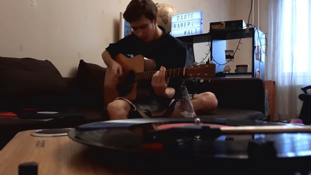 АЛЬТЕРНАТИВА / Дайте Танк (!) _ dайтекавер смотреть онлайн