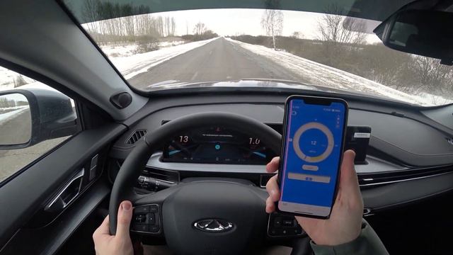 Разгон Сhery Tiggo 7 Pro Max 1.5 Cvt 147 л.с. 2023. 0-100 Dragy