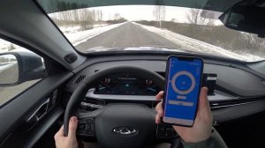 Разгон Сhery Tiggo 7 Pro Max 1.5 cvt 147 л.с. 2023. 0-100 dragy