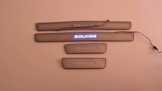 Накладки на пороги светящиеся Hyundai Solaris 2010-2017 смотреть онлайн