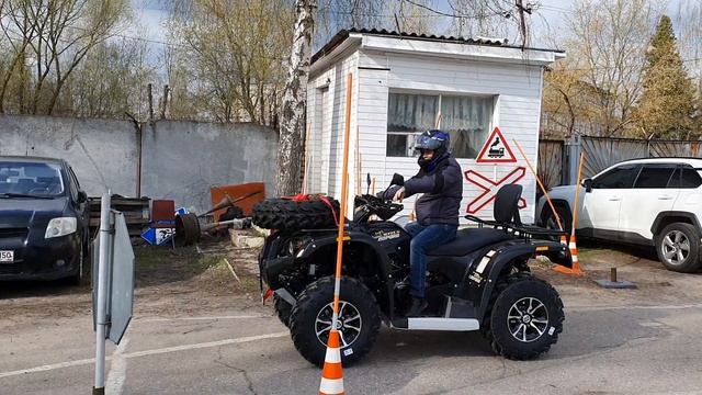 обучение на квадроцикл смотреть онлайн