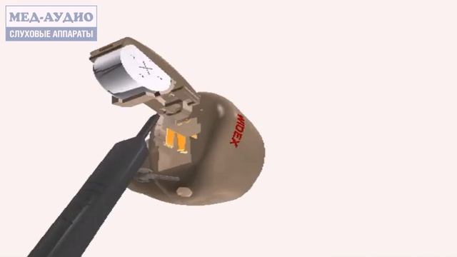Чистка отверстия микрофона внутриканального слухового аппарата смотреть онлайн