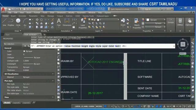 77 (MODIFY TOOL) (-ATTEDIT) ATTRIBUTE EDIT COMMAND AUTOCAD, WORKING WITH -ATTEDIT COMMAND смотреть онлайн