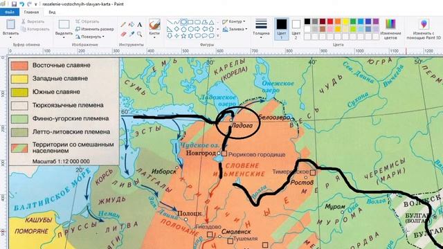 ДРЕВНЯЯ РУСЬ. НАЧАЛО смотреть онлайн