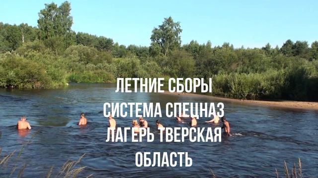 Боевое Самбо и Рукопашный Бой Мастер Класс Вадима Старова для Кикбоксеров смотреть онлайн