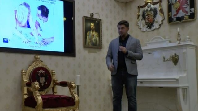 Куда вложить деньги? Как побороть транжирство? Ищи ответы в батле финансовых консультантов. Часть 1 смотреть онлайн