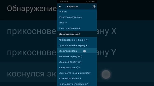 как в покет код сделать кнопки ходьбы легко смотреть онлайн