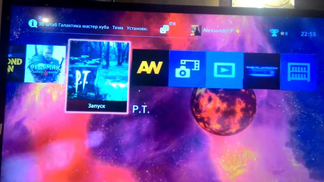 3d высокого качества плеяды мастер cube смотреть онлайн