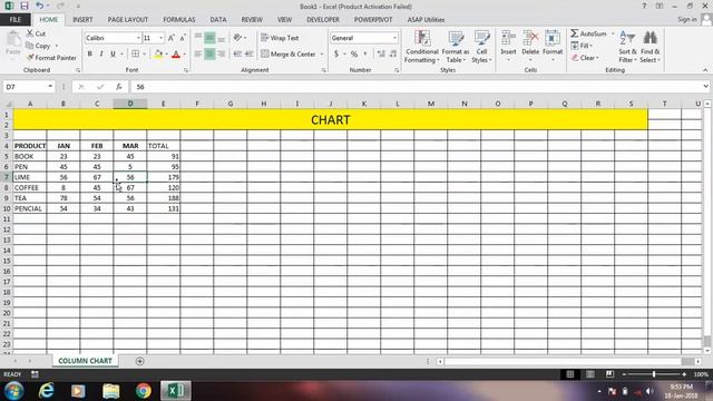 Excel 12 смотреть онлайн