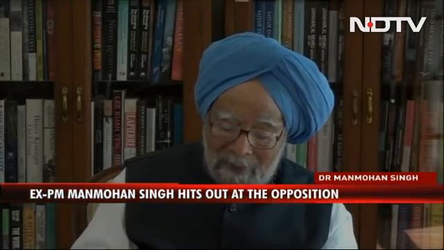 Manmohan Singh Blasts PM Modi: 