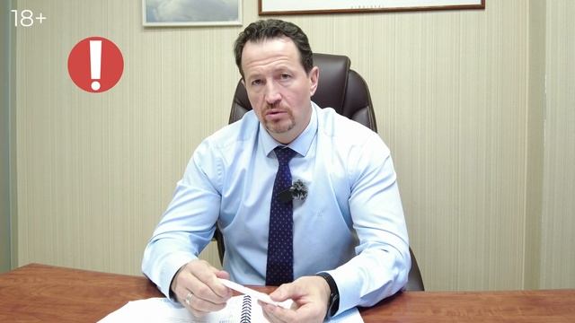 Когда обязательный аудит проводится | обязательный аудит критерии | проведение аудита #ГруппаФинанс смотреть онлайн