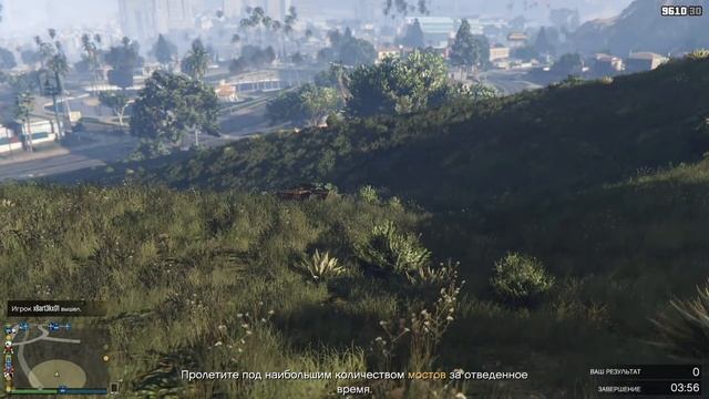 GTA ONLINE - РАМПА ТАЧКА ПРОТИВ ВСЕХ В ГТА 5 #318 смотреть онлайн