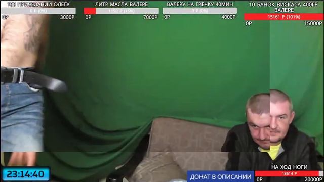ОЛЕГ БУБОН И СУЧ ВАЛЕРОН - ДУЭТ ДУРДОМ смотреть онлайн