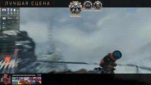 Asus GL702ZC in Call of Duty: Black Ops 4 - 1080p Ultra presets (game mode - Control) смотреть онлайн