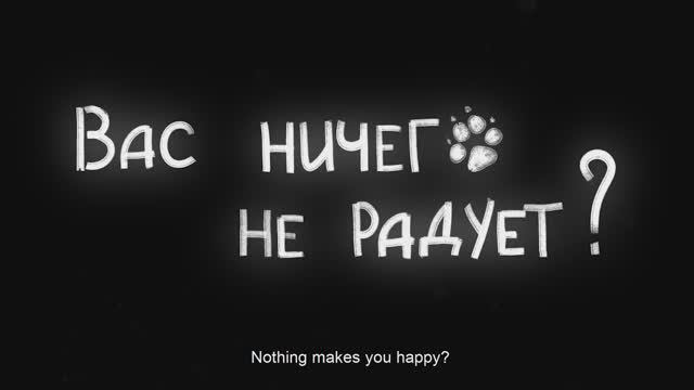 Киностудия Грибной Дождь