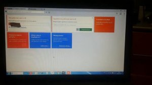 Удаленное управление АСИКАМИ